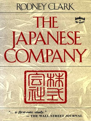 cover image of Japanese Company